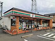 【コンビニエンスストア】セブンイレブン　久保一色店まで56ｍ