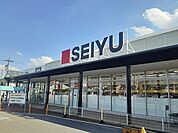 【スーパー】西友　味岡店まで1300ｍ