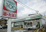 【コンビニエンスストア】ローソンストア100まで250ｍ