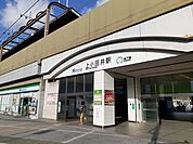 【駅】名鉄犬山線　上小田井駅まで1620ｍ