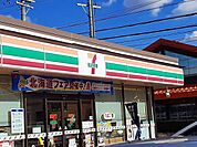 【コンビニエンスストア】セブンイレブン春日井八田町店まで300ｍ