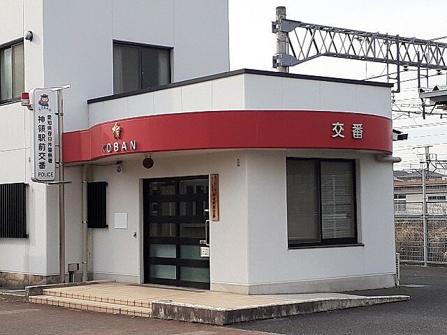 周辺