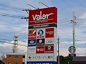 【ショッピングセンター】ライフガーデン勝川店まで300ｍ