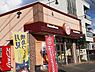 周辺：ほっともっと 春日井東野町店まで400ｍ