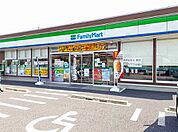 【コンビニエンスストア】ファミリーマート　東町藤塚店まで420ｍ