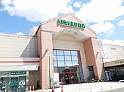 【スーパー】平和堂　江南店まで1900ｍ