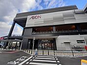 【ショッピングセンター】イオンスタイル名古屋則武まで1700ｍ