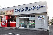 コインランドリーまで800ｍ
