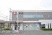 【銀行】豊川信用金庫まで300ｍ