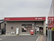 【郵便局】吉根郵便局まで600ｍ