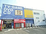 【レンタルビデオ】ゲオ　西春まで1300ｍ