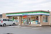 【コンビニエンスストア】ファミリーマートまで1900ｍ