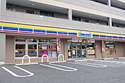 【コンビニエンスストア】ミニストップまで870ｍ