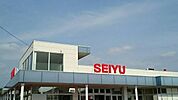 【スーパー】西友まで1100ｍ