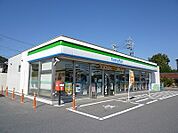 【コンビニエンスストア】ファミリマートまで850ｍ