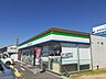 周辺：【コンビニエンスストア】ファミリーマートまで900ｍ