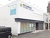 【外科】のむら内科外科クリニックまで180ｍ