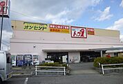 【スーパー】トップ1まで700ｍ