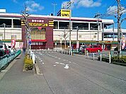 MEGAドンキUNY　小牧店まで700ｍ