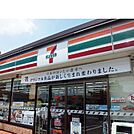 【コンビニエンスストア】セブンイレブン東海市名和町店まで700ｍ