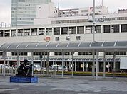 【駅】ＪＲ静岡駅まで1700ｍ