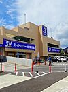 【スーパー】スーパーバリュー福生店まで350ｍ