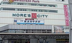 [周辺] 【駅】横須賀中央駅まで2900ｍ