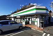 【コンビニエンスストア】ファミリーマートまで350ｍ