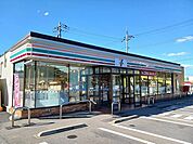 【コンビニエンスストア】セブンイレブン 佐原玉造店まで350ｍ
