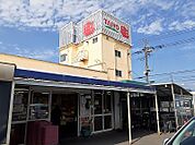 【スーパー】タイヨー 神栖店まで1300ｍ
