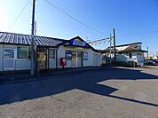 【駅】東武小泉線