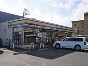 【コンビニエンスストア】ミニストップ静岡下川原店まで270ｍ