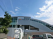 【駅】ＪＲ安倍川駅西口まで1800ｍ