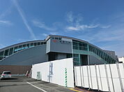 【駅】ＪＲ安倍川駅まで2200ｍ