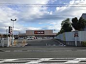 【ホームセンター】ＤＣＭ清水渋川店まで650ｍ