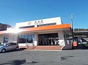 【駅】JR興津駅まで1200ｍ