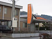 【クリニック】浦島メディカルクリニックまで1000ｍ