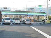 【コンビニエンスストア】ファミリーマート清水石川店まで230ｍ