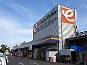 【ホームセンター】エンチョーまで650ｍ