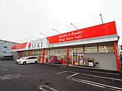 【ドラッグストア】ドラッグストアセキ三郷戸ケ崎店まで1000ｍ