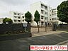 周辺：【小学校】勝田小学校まで770ｍ