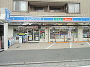 【コンビニエンスストア】ローソン川崎新作六丁目店まで474ｍ