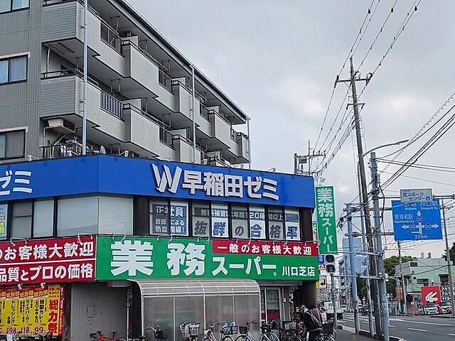 周辺
