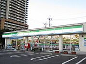 【コンビニエンスストア】ファミリーマート川口元郷店まで233ｍ