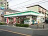 周辺：【コンビニエンスストア】ファミリーマート西川口四丁目店まで212ｍ