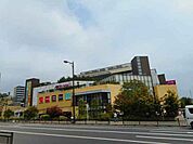 【ショッピングセンター】イオンモール多摩平の森まで1600ｍ