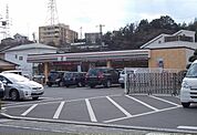 【コンビニエンスストア】セブンイレブン小田原多古店まで470ｍ
