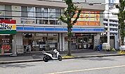 【コンビニエンスストア】ローソン五月が丘東店様まで450ｍ