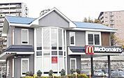 【その他】マクドナルド亥子谷店様まで350ｍ