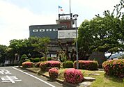 【市役所・区役所】湯河原町役場まで700ｍ